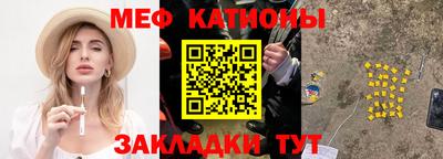 тгк Лесосибирск