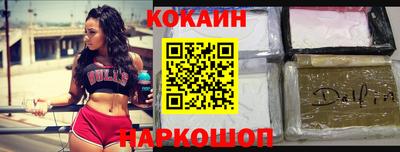 трава Ливны