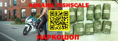 трава Ливны