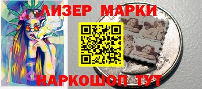 тгк Лесосибирск
