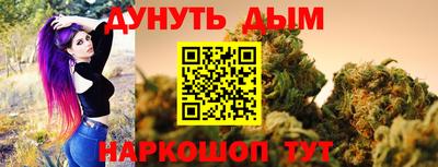 тгк Лесосибирск