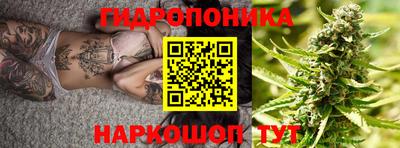 ECSTASY Ликино-Дулёво