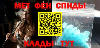 ECSTASY Ликино-Дулёво