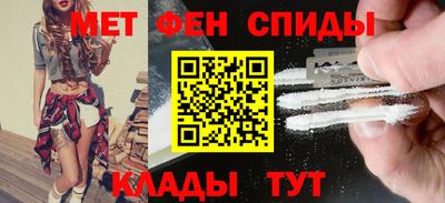 трава Ливны