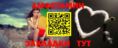 ECSTASY Ликино-Дулёво