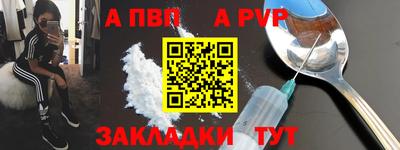 ECSTASY Ликино-Дулёво