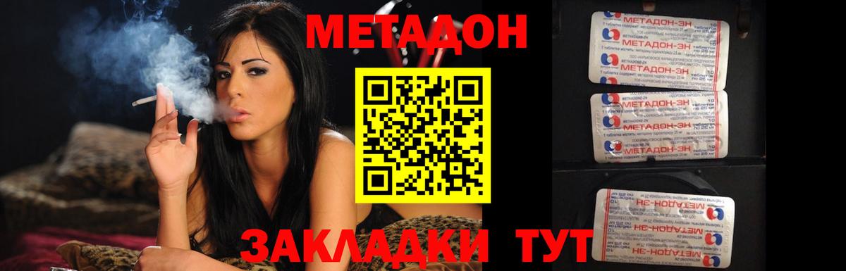 Лсд 25 Выборг